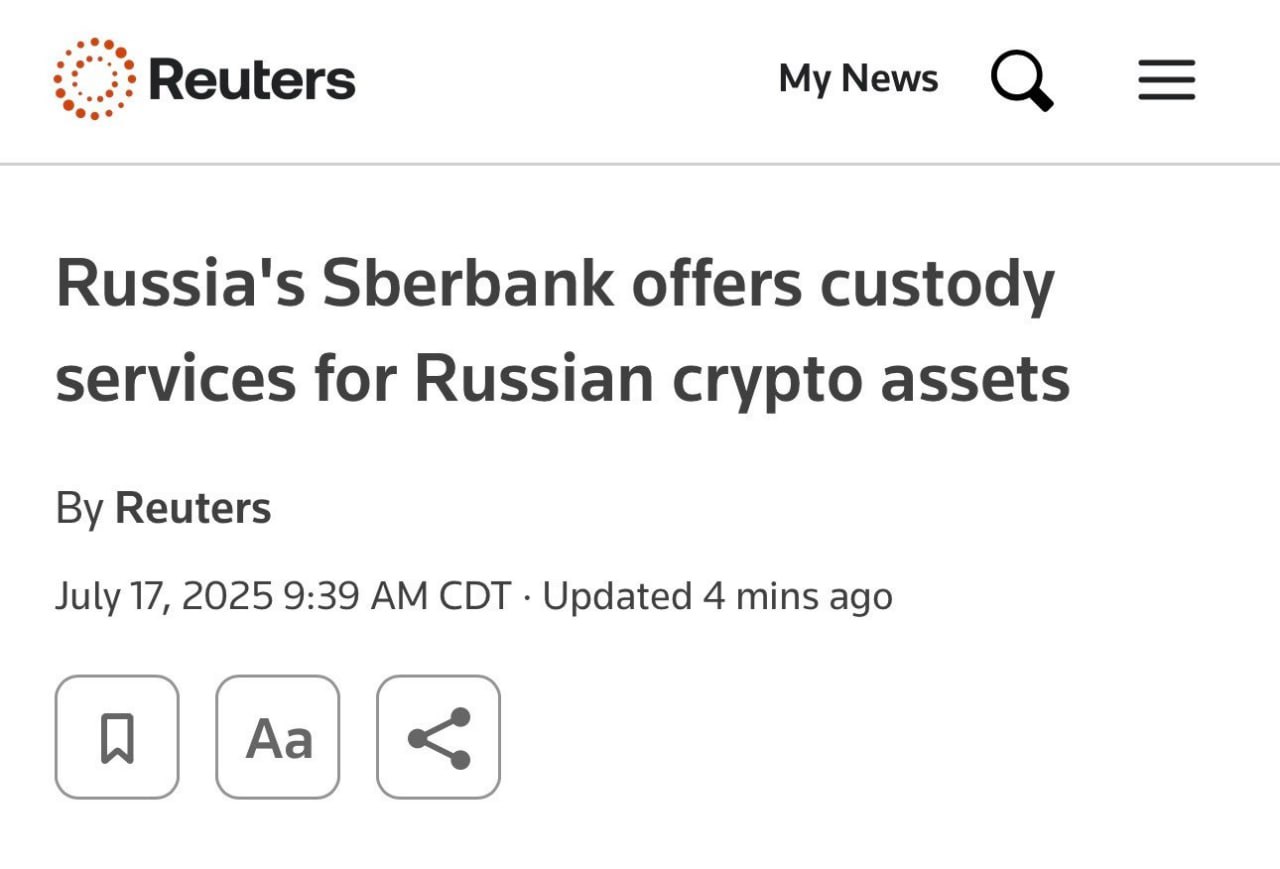 Громкие заголовки Reuters говорят, что Сбер запустит услуги по хранению крипты.