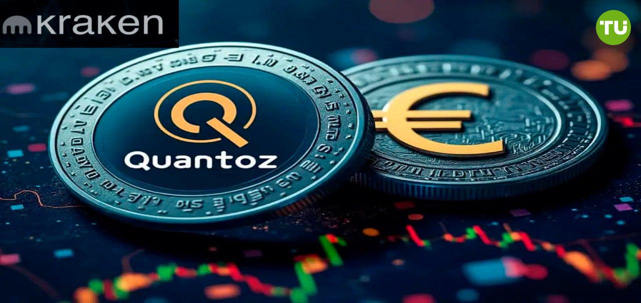 Kraken добавила два новых Quantoz-стейблкоина EURQ и USDQ  Криптобиржа запустила торговлю Quantoz EURQ  $EURQ  и Quantoz USDQ  $USDQ .    Чтобы добавить актив на свой счет Kraken, перейдите в раздел «Финансирование», выберите актив и нажмите «Депозит».   $EURQ и $USDQ недоступны в Германии, Великобритании и Канаде.