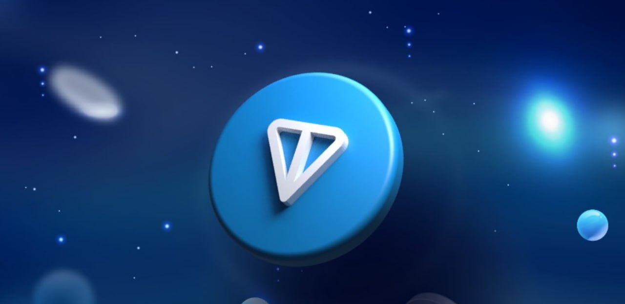Обновление TON Accelerator: сеть станет быстрее и стабильнее TON готовится к серьёзному апгрейду — обновление Accelerator ускорит блокчейн и поможет справляться с нагрузкой в масштабах Telegram. Что меняется: Увеличится скорость создания блоков Сеть будет масштабироваться динамически: при низкой нагрузке активен всего 1 шард При высоком трафике шарды автоматически подключаются, чтобы сеть не тормозила Время транзакций на DEX — 3–5 секунд Сейчас TON держит 35–40 TPS, но цель — обработка миллиарды действий без лагов. Обновление уже тестируется и будет готово к концу июня. TON Инсайдер