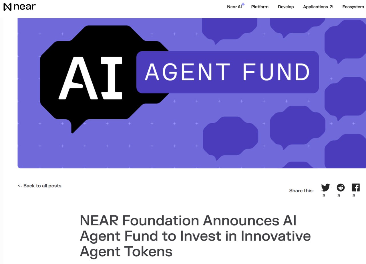 NEAR Foundation инвестирует 20,000,000$ в AI-агенты  blog .  Объявлено о создании соответствующего венчурного фонда «AI Agent Fund».