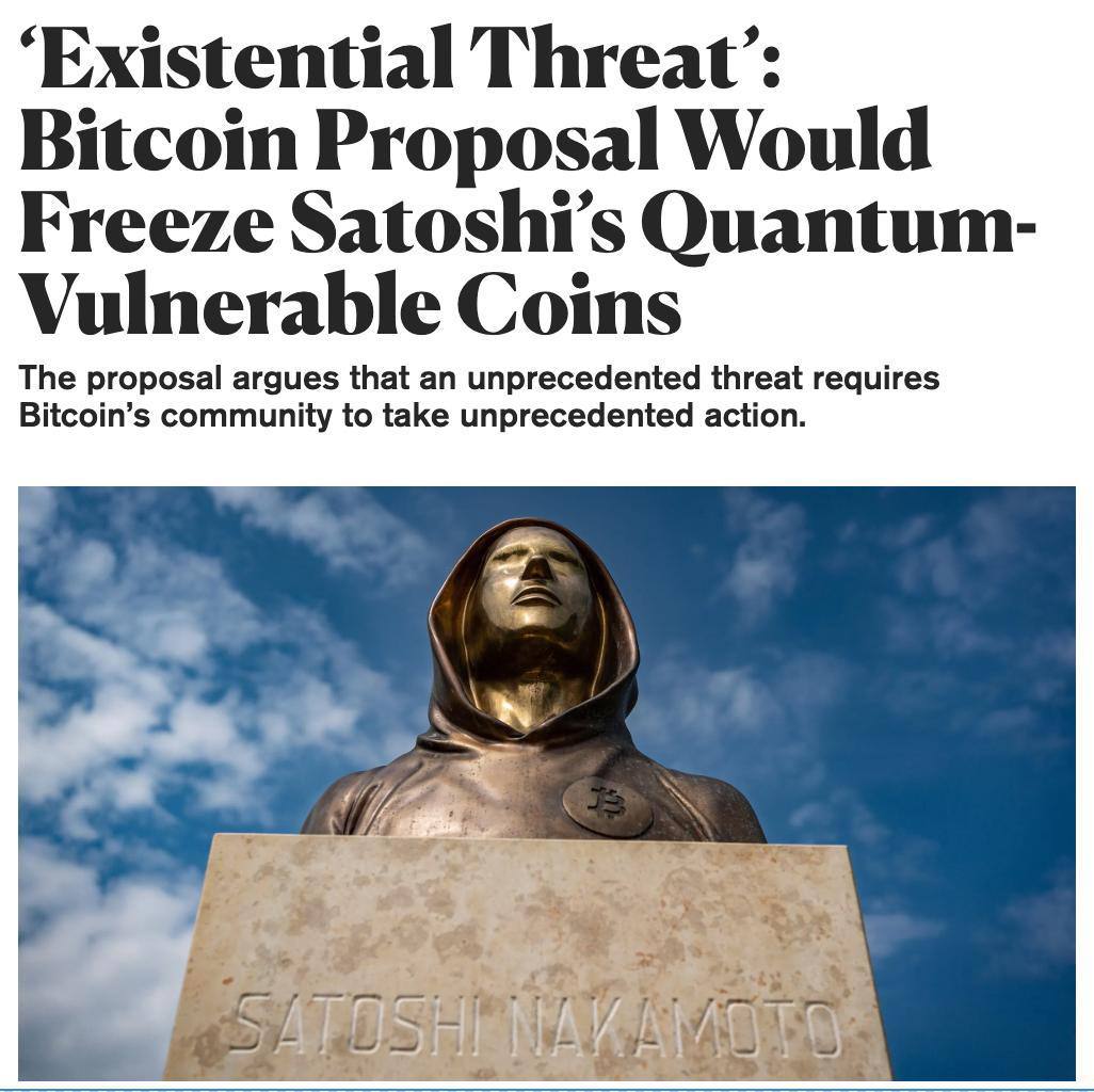 На Quantum Bitcoin Summit предложили защитить старые биткойны от угроз квантовых атак По мнению участников, без принятия мер крипторынок может пострадать. Под угрозой — около 25% всех BTC, включая миллионы монет Сатоши Накамото. Джеймсон Лопп Casa предложил BIP с такими шагами: запретить переводы на устаревшие адреса; через 5 лет — полностью блокировать вывод с них; потенциально — «спасать» замороженные монеты осторожным способом.