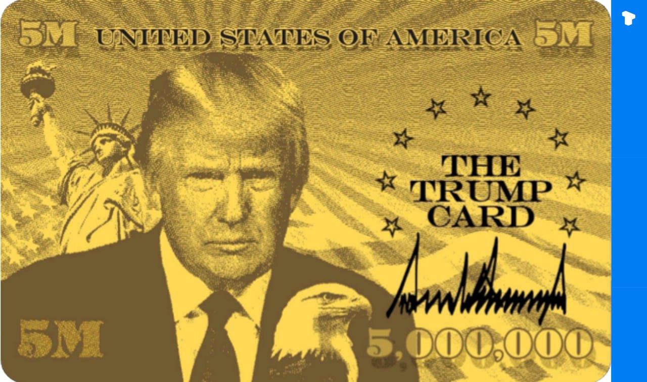 Дональд Трамп поделился ссылкой на trumpcard.gov , продвигая новую визовую программу «ЗОЛОТАЯ КАРТА» стоимостью на $5 млн. Согласно сайту, GOLD CARD предоставляет вид на жительство в США, права на работу и путь к гражданству. В отличие от программы EB-5, карта, как сообщается, освобождает от федеральных налогов на зарубежный доход. Телеграм Х Сообщество Источник