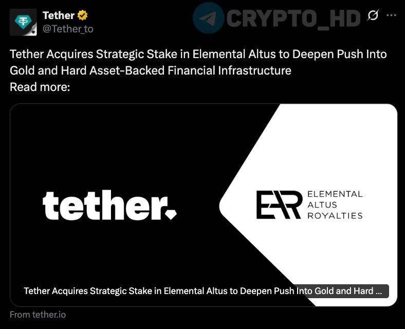 Tether приобретает почти 32% акций компании Elemental Altus – blog Основная деятельность Elemental Altus – покупка и управление роялти и стриминговых соглашений на добычу драгоценных металлов, прежде всего Золота. Ранее: - Золотые резервы Tether - Orionx - 21 Capital - Shiga Digital Crypto Headlines