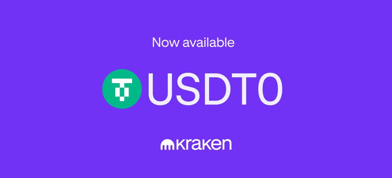 Новая разработка от Tether — USDT0, кроссчейн-решение для интеграции стейблкоина в нескольких сетях.  Денни про крипту   Подписаться