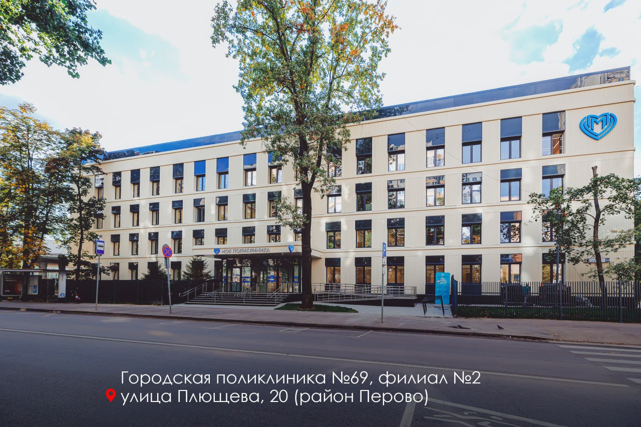Завершили основные работы по программе модернизации московских поликлиник Реконструировали и построили 343 здания Они обслуживают почти всё население города   Доложил Президенту Владимиру Путину об итогах этой масштабной программы и мы открыли оставшиеся 15 поликлиник Уже сегодня начал работу филиал 3 поликлиники 170 на улице Газопровод Здание практически полностью перестроили оснастили современной техникой создали комфортные условия для врачей и пациентов по московскому стандарту Теперь там больше врачей общей практики и процедурных кабинетов С понедельника также начнут работать головные подразделения детских поликлиник 133 120 филиалы 1 и 6 поликлиники 125 филиал 2 поликлиники 105 филиал 1 поликлиники 28 филиал 4 поликлиники 143 головные подразделения взрослых поликлиник 67 и 52 филиал 5 поликлиники 68 филиал 5 поликлиники 66 филиал 2 поликлиники 109 филиал 2 поликлиники 69 филиал 3 поликлиники 175 филиал 8 консультативно диагностического центра 6 Подписаться на МАХ