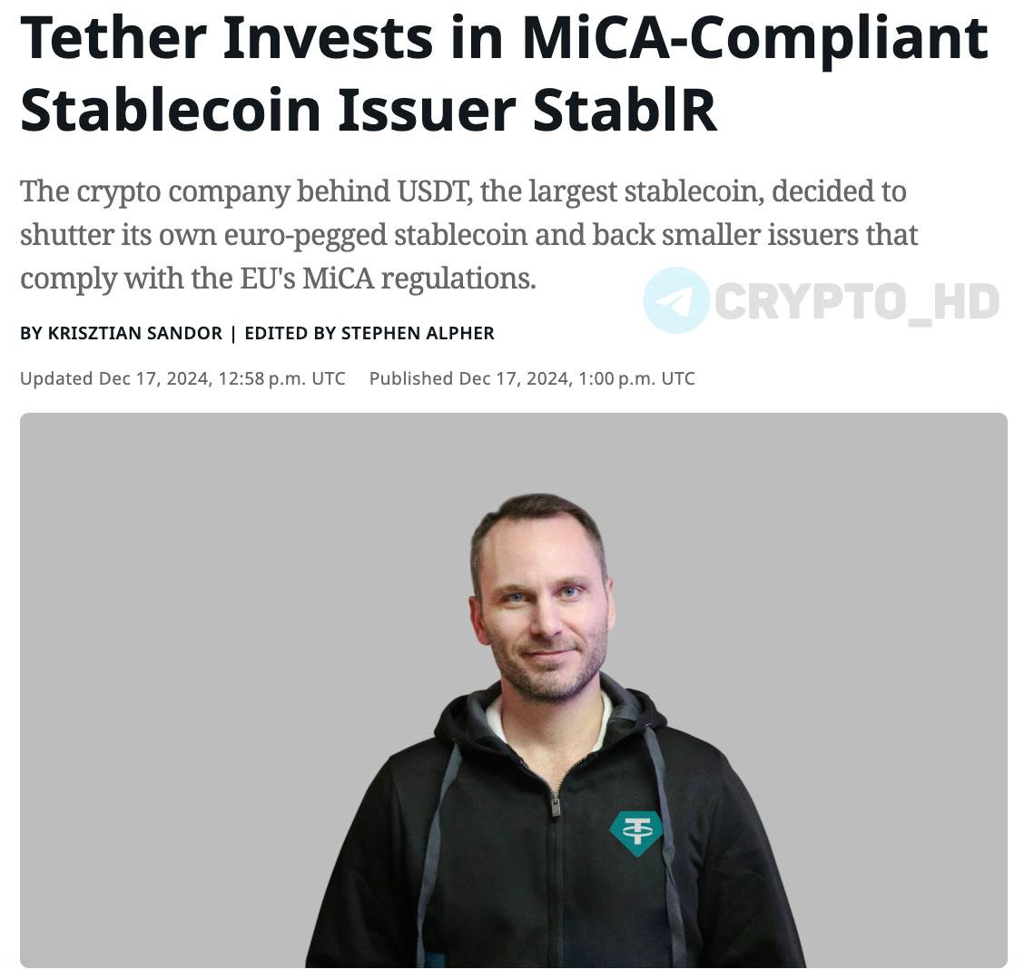 Tether ворвется на европейский рынок, но под другими брендами coindesk В Tether начали активно поддерживать стейблкоины в ЕС. Уже во второй раз эмитент USDT инвестирует в европейский эмитент стейблкоинов, который соответствует новым правилам MiCA на этот раз в StablR . StablR выпускает регулируемый стейблкоин EURR. ++ Tether совместно с Quantoz Payments выпустит стейблкоины EURQ и USDQ. CH
