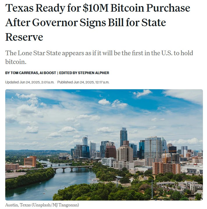 Техас стал первым штатом в США, который создал финансируемый государством Bitcoin-резерв — на покупку крипты власти штата уже выделили $10 000 000.