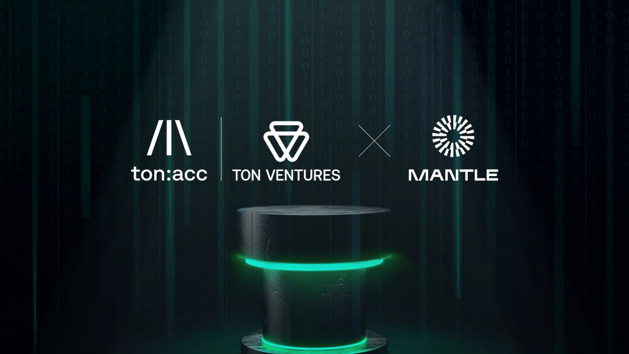 Запуск инициативы Synergy от Mantle и TON Ventures  Mantle EcoFund совместно с TON Ventures анонсировали запуск инициативы Synergy.  Synergy - инициатива, направленная на продвижение кросс-чейн-разработок между экосистемами TON и EVM.  На финансирование данной программы выделено $5 млн.   Программа Synergy нацелена на соединение более 950 млн. пользователей Telegram с более чем $90 млрд. кросс-чейн ликвидности.  Основные направления:   Кросс-чейн DeFi - лендинг, деривативы;  Инфраструктура – кошельки, агрегаторы;  LSDs – решения для ликвидного стейкинга;  Кросс-чейн игры – студии разработки.  Участники программы получат финансовую поддержку, технические консультации и стратегии выхода на рынок.   Если вы являетесь разработчиком и хотите принять участие в данной программе, то вам необходимо подать заявку.    Подать заявку  Подробнее с Synergy можете ознакомиться в статье.  За апдейтами можно следить Twitter.    PROCENT   #Обзор