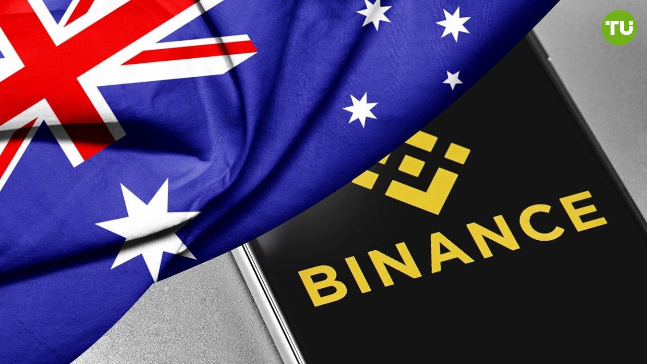 ‼  ​ASIC подала в суд на Binance Australia   ASIC подала иск против Binance Australia за ошибочную классификацию 505 клиентов.    Ошибочная классификация лишила клиентов критически важной защиты потребителей.  Binance выплатила компенсацию в размере $13 млн пострадавшим клиентам.