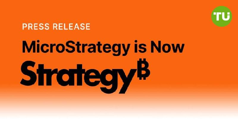 Майкл Сэйлор переименовал MicroStrategy в Strategy