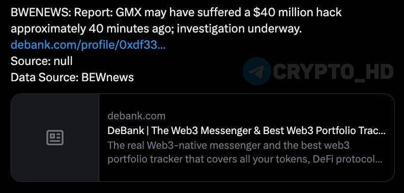 #взлом #gmx Хакеры взломали DEX GMX на 40,000,000$+ – debank GMX - один из крупнейших децентрализованных проектов на Arbitrum #ARB . Ранее: мартовский взлом Crypto Headlines