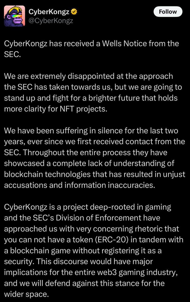 Угроза «серьезных последствий»: CyberKongz получили уведомление Уэллса от SEC   CyberKongz сообщили, что впервые получили запрос от SEC два года назад и с тех пор просто ждали   Одной из претензий SEC к CyberKongz стала продажа NFT коллекции Genesis Kongz в апреле 2021 года    Однако NFT-проект подчеркнул, что это была всего лишь миграция контракта, а не первичная продажа