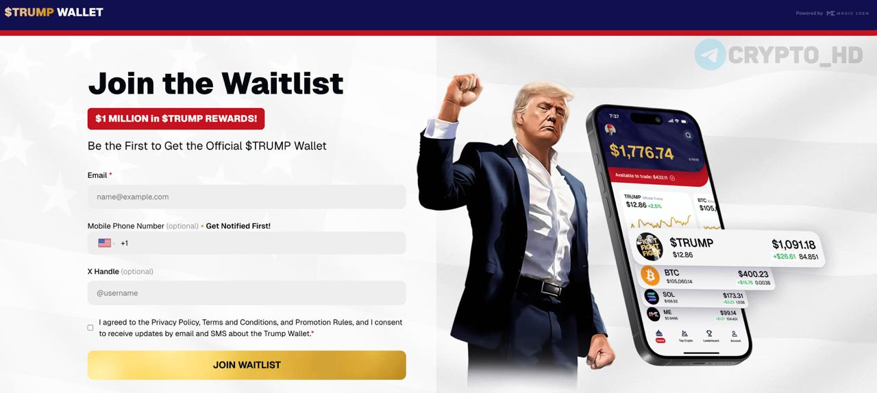 #TRUMP Дональд Трамп выпустит собственный криптокошелек и торговое приложение Bloomberg NFT-маркетплейс Magic Eden #ME займется разработкой кошелька совместно с TrumpMeme. Ранее: - NFT-маркетплейс Трампа - Дональд Трамп-младший Crypto Headlines