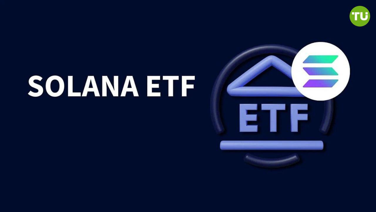 Ажиотаж вокруг Solana ETF вызвал ралли SOL до $200 За последние 24 часа цена Solana выросла более чем на 12%, впервые с февраля преодолев отметку в $200. Это вызвано спекуляциями вокруг потенциального одобрения VanEck Solana Spot ETF, который недавно появился на сайте DTCC. Приток капитала в фонды, поддерживающие Solana, также увеличился: новые инвестиции составили более $40 млн, а общий объем достиг $1,8 млрд.