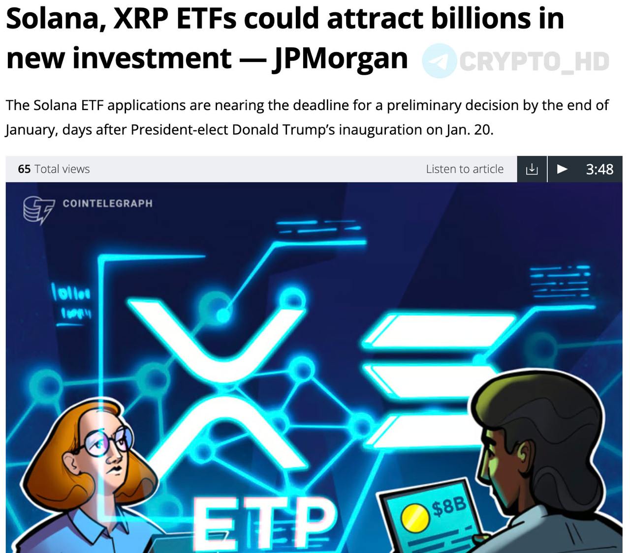 #мнение #sol #xrp    JPMorgan: Запуск новых криптовалютных ETF может спровоцировать начало альтсезона. В ETF на Solana и Ripple инвестируют миллиарды $$$ после запуска!  Аналитики прогнозируют приток капитала в Solana ETF = 3-6 млрд.$, а в Ripple ETF = 4-8 млрд.$  Ранее: прогноз Laser Digital  Crypto Headlines