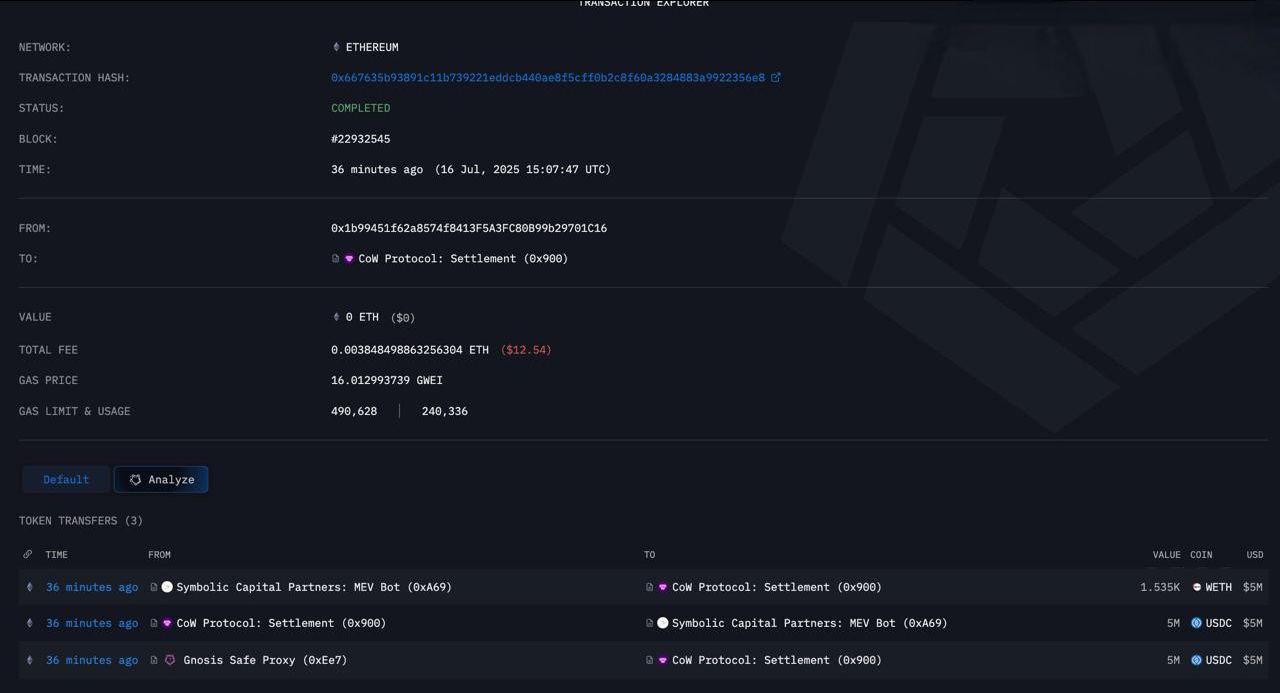Артур Хейс сказал, что начинается сезон Ethereum  ETH . Он даже сменил аватарку на NFT-панка — для криптомира это знак, что он уверен в росте DeFi и NFT-проектов    По слухам, Трамп хочет уволить главу ФРС — Джерома Пауэлла.  Дата, которую обсуждают в кулуарах — 4 августа. Это может сильно повлиять на экономику и крипторынок.    А ещё...  Компания Трампа купила Ethereum на $5 миллионов. Похоже, они тоже готовятся к движению вверх.