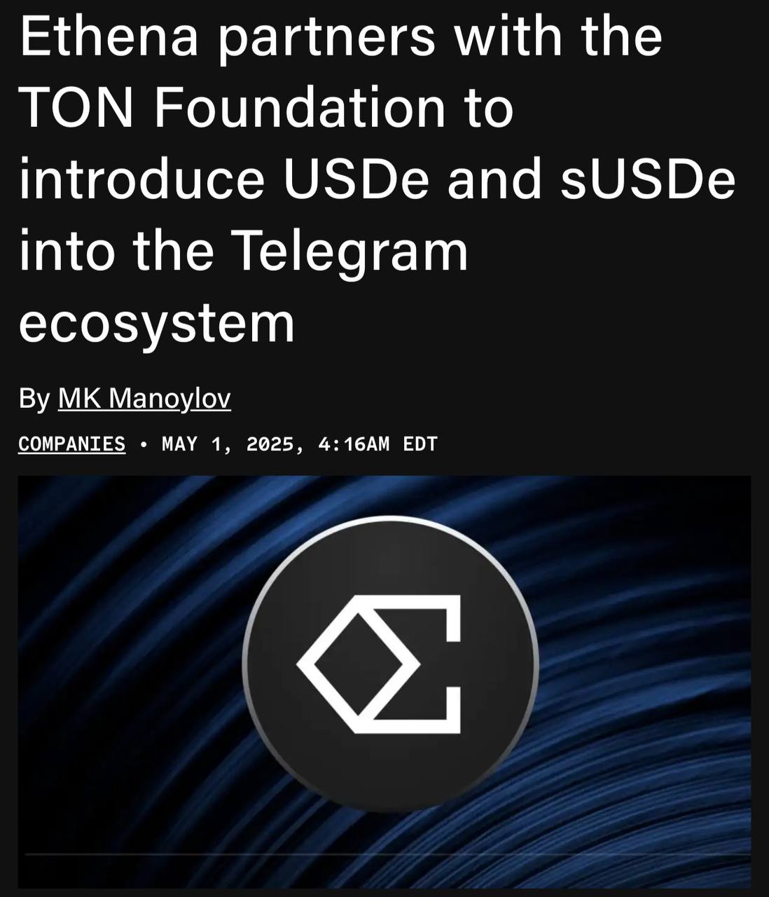 Ethena объединяет усилия с TON для интеграции USDe и sUSDe в экосистему Telegram. Оставайтесь в курсе последних новостей вместе с