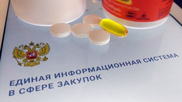 Определены компании которые будут поставлять для Круга добра семь препаратов Закупить рисдиплам и провести запрос котировок на поставку иммуноглобулина не удалось из за отсутствия заявок на участие в аукционах Подробнее   clck ru 3SGekK   Фармвестник в Telegram и MAX