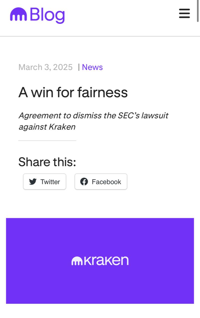 SEC сворачивает иск против Kraken — и вот тут становится любопытно.  В ноябре 2023 года SEC обвинила Kraken в торговле незарегистрированными ценными бумагами. Тогда в список попали: ADA, AXS, ALGO, ATOM, CHZ, COTI, DASH, FIL, FLOW, ICP, MANA, MATIC, NEAR, OMG, SAND и SOL.  Теперь регулятор официально закрывает дело, а параллельно в США обсуждают запуск стратегического крипторезерва — и что-то слишком часто в этих инициативах мелькают всё те же монеты.  Совпадение? Вряд ли. Похоже, вместо ярлыков «ценная бумага» этим активам скоро начнут выдавать статус «национальное достояние».