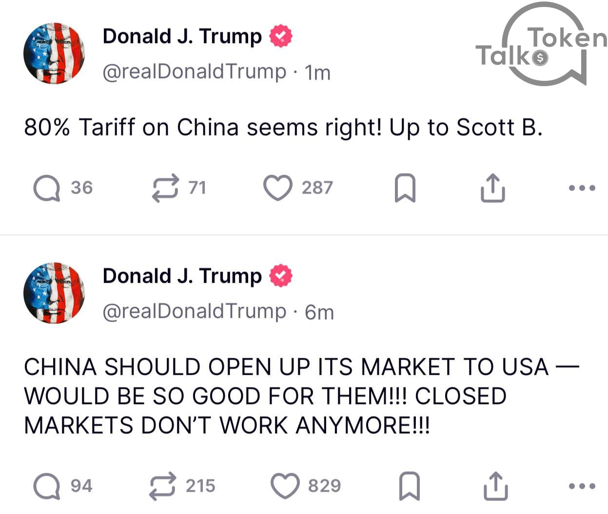 Трамп хочет снизить тарифы для Китая Президент США Дональд Трамп вновь высказался о торговых отношениях с КНР, призвав Китай открыть свой рынок для американских компаний «80% пошлины на Китай — звучит разумно», — отметил он, намекая на возможное смягчение нынешней тарифной политики.