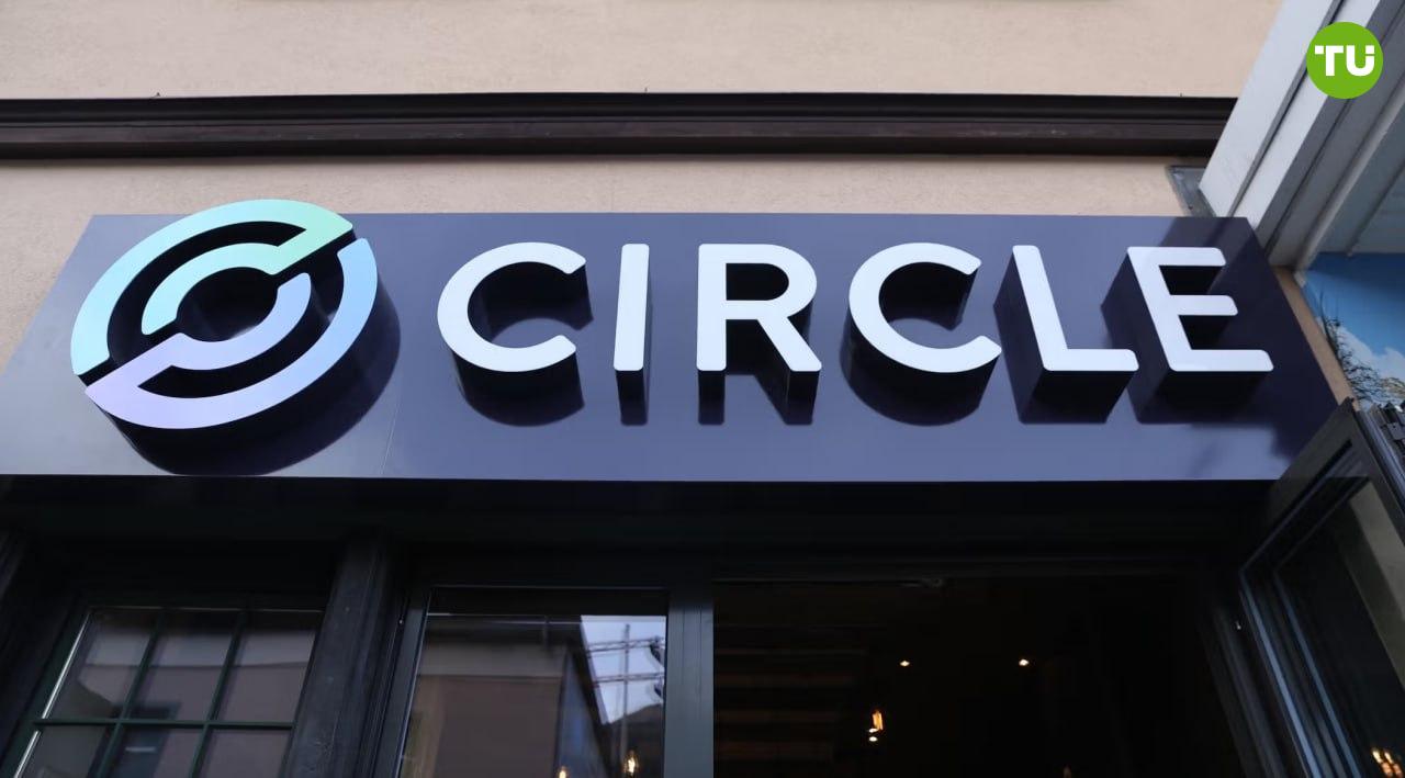 Circle могут купить за $5 млрд Эмитент стейблкоина USDC компания Circle ведет переговоры о своей продаже как минимум за $5 млрд. Потенциальными покупателями являются биржа Coinbase и компания Ripple. Тем временем Circle готовится к IPO.
