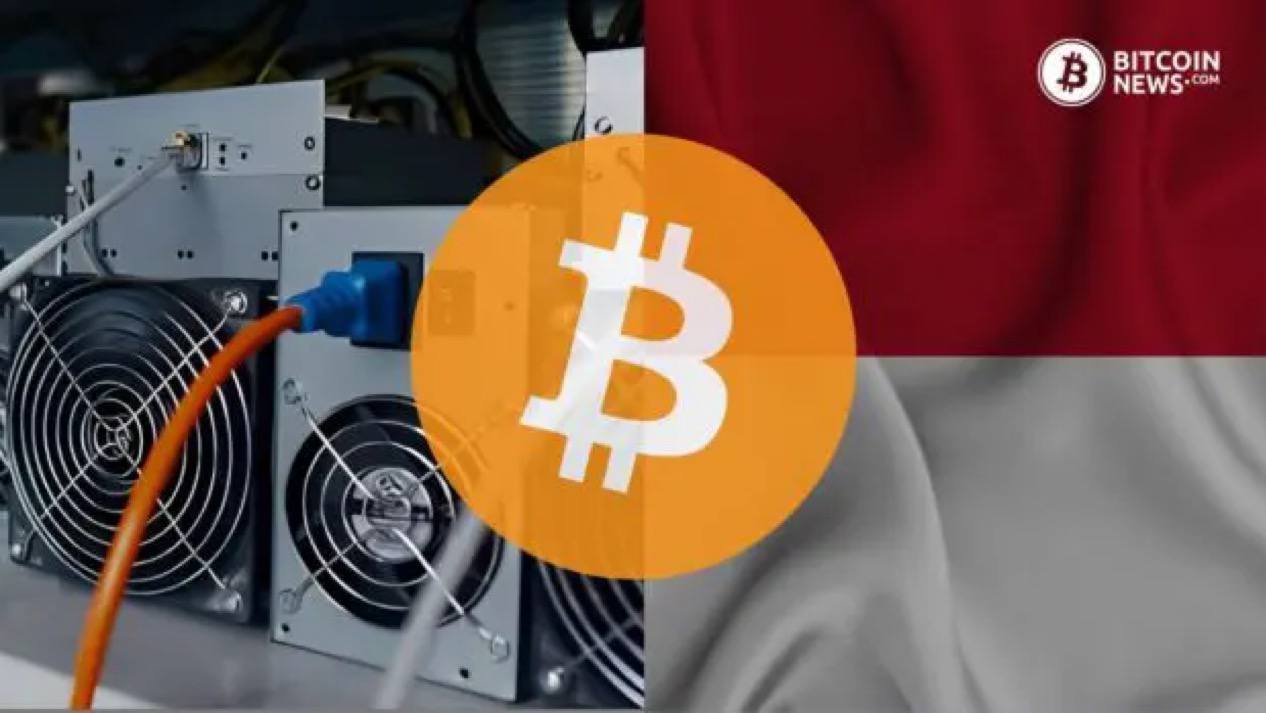 Индонезия изучает возможность майнинга BTC для своих национальных резервов с целью хеджирования от инфляции и диверсификации активов