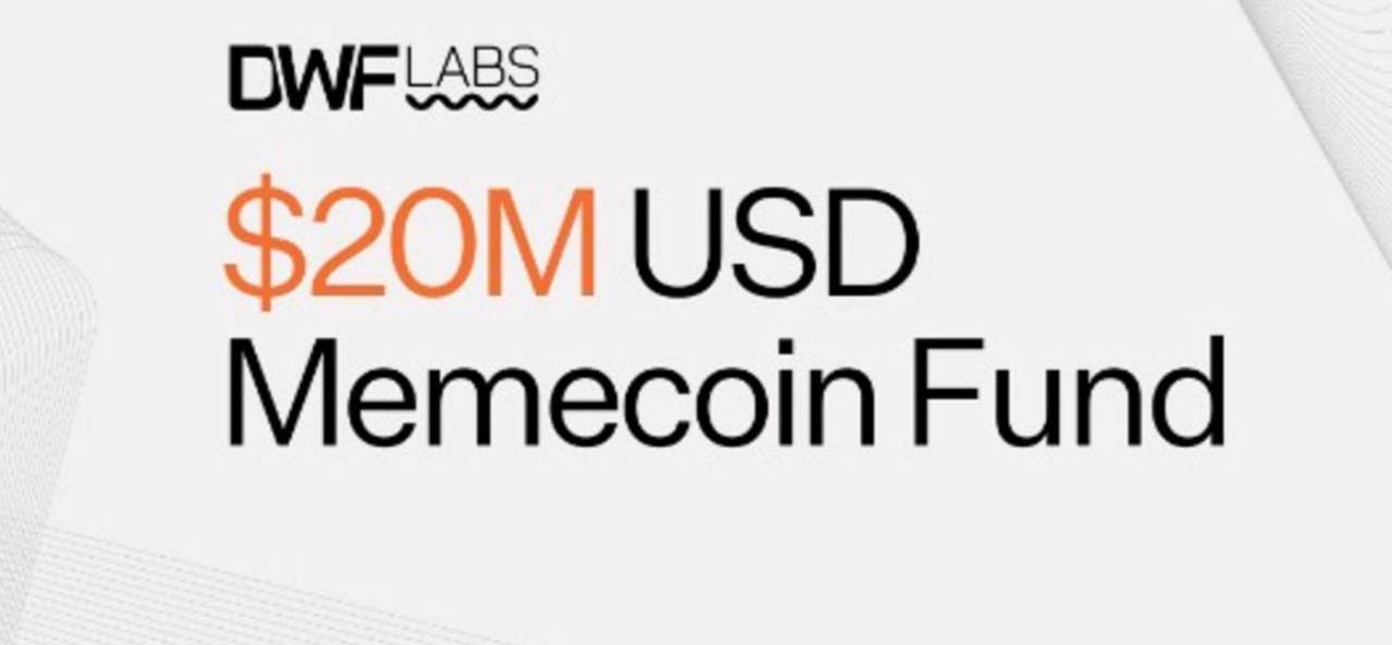 DWF Labs вложит 20 миллионов долларов в мемкоины.  Создан фонд Meme Fund, который нацелен на «поддержку креативных инициатив в различных экосистемах».  Оставайтесь в курсе последних новостей вместе с