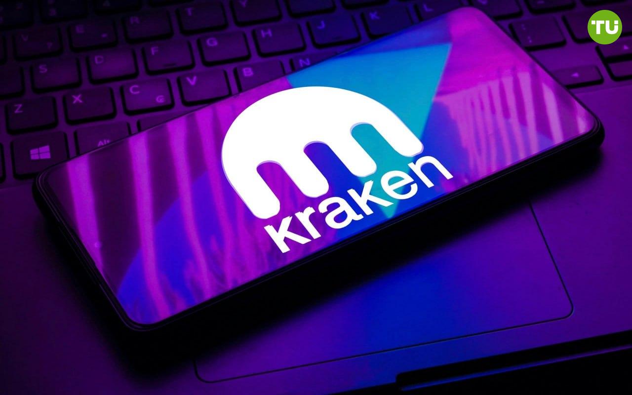 Kraken планирует купить фьючерсную платформу NinjaTrader за $1,5 млрд  Криптобиржа Kraken планирует приобрести торговую платформу NinjaTrader за $1,5 млрд. Это позволит Kraken предлагать фьючерсы и деривативы на криптовалюту в США.    Этот шаг поможет Kraken расширить свое присутствие на рынке активов, включая акции и платежные услуги, а NinjaTrader — выйти на рынки Великобритании, ЕС и Австралии.  Ожидается, что NinjaTrader останется самостоятельной платформой под управлением Kraken.