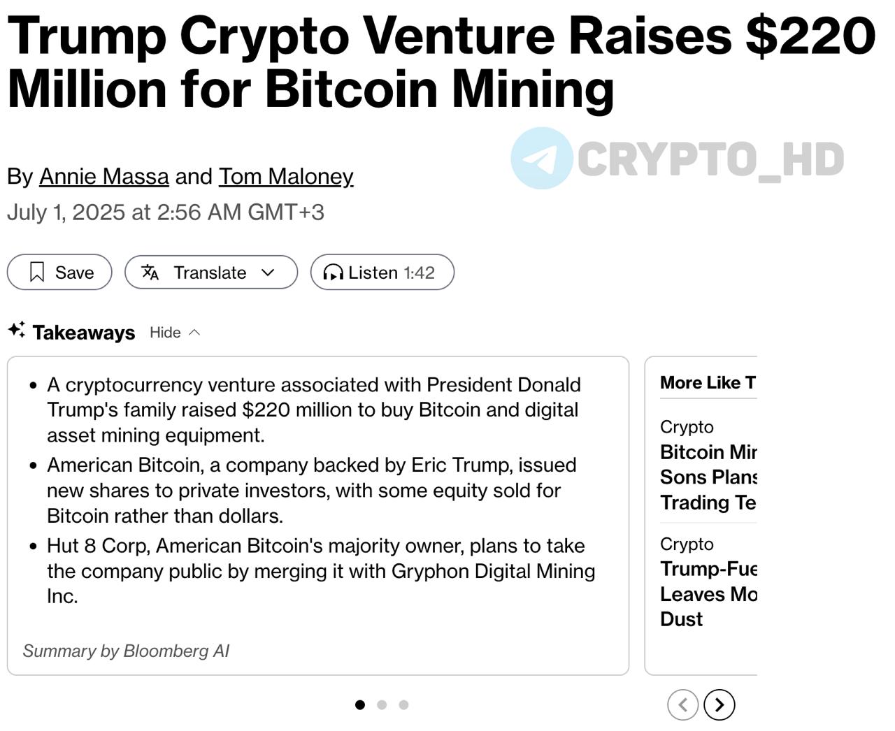 Связанная с Трампом майнинговая компания привлекла 220,000,000$.  В American Bitcoin собрали 220,000,000$ от частных инвесторов для покупки BTC и майнингового оборудования.  American Bitcoin – дочка Hut 8, поддерживаемая Эриком и Дональдом Трампом-младшим, планирует выйти на IPO.  Crypto Headlines