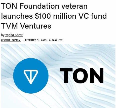 Стив Юн из TON Foundation запустил TVM Ventures — фонд стоимостью $100 млн, ориентированный на стартапы на базе TON.    YouTube   Чат  Торговый клуб   Канал о трейдинге   Invcoin support