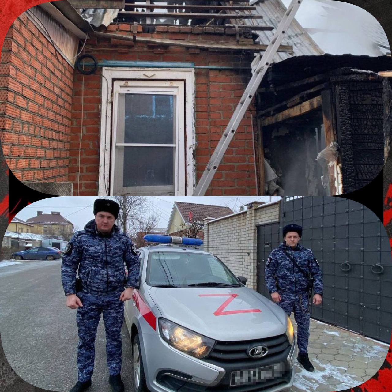 В Краснодаре росгвардейцы спасли пенсионеров из огня Сотрудники вневедомственной охраны Владимир Макуха и Иван Мухин, следуя по маршруту патрулирования, заметили дым в районе улицы Калининградской. Выяснилось, что в одном из частных домов начался пожар. Росгвардейцы сообщили об этом в экстренные службы и зашли в горящее здание. На пороге они увидели пожилого мужчину без сознания, его на руках вынесли на улицу и привели в чувства. Тем временем пламя перекинулось на соседний дом, где находилась 83-летняя пенсионерка. Правоохранители помогли женщине выйти на улицу. Прибывшие пожарные потушили огонь. Мужчину и женщину передали медикам для оказания необходимой помощи. Первый • Краснодар