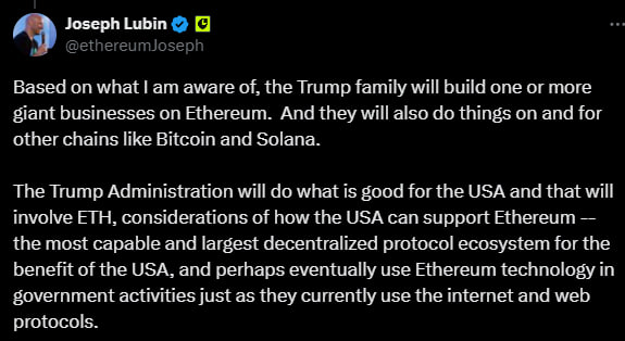 Co-founder Ethereum   Founder Consensys:    Мне известно, что семья Трампа построит одно или несколько крупных бизнесов на Ethereum. Они также будут заниматься деятельностью, связанной с другими криптовалютами, такими как Bitcoin и Solana.    • Администрация Трампа будет делать то, что хорошо для США, и это будет включать в себя рассмотрение вопроса о том, как США могут поддержать Ethereum - самую способную и крупнейшую децентрализованную экосистему протоколов, в интересах США, и, возможно, в конечном итоге использовать технологию Ethereum в правительственной деятельности, так же как они сейчас используют Интернет и веб-протоколы.    YouTube   Чат  Торговый клуб   Канал о трейдинге   Invcoin support