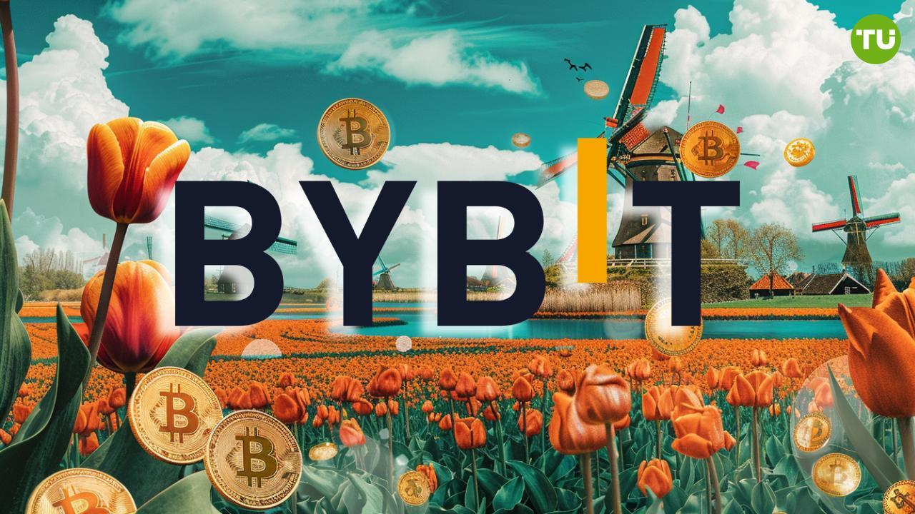 Биржа Bybit получила лицензию MiCA Теперь биржа может оказывать регулируемые услуги с цифровыми активами на территории ЕС.
