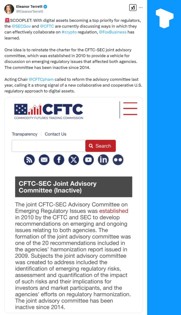 SEC и CFTC обсуждают пути более эффективного сотрудничества в сфере регулирования криптовалют, включая возрождение совместного консультативного комитета CFTC-SEC. Первоначально созданный в 2010 году для обсуждения вопросов регулирования, совместный комитет бездействовал с 2014 года.    Телеграм  Х    Сообщество  Источник