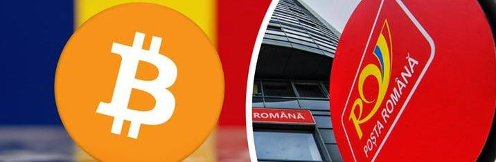 Почта Румынии устанавливает криптоматы в отделениях Почта Румынии начала устанавливать криптоматы в своих отделениях. Первый терминал уже работает в Тулче, а в ближайшее время такие устройства появятся ещё в четырёх городах: Александрия, Пятра-Нямц, Ботошаны и Надлак. С помощью криптоматов клиенты могут вносить наличные на счета в крупнейшей румынской криптобирже. Этот шаг — часть стратегии цифровой трансформации компании и направлен на повышение доступности криптовалют для жителей страны, особенно в регионах с низким уровнем цифровизации. Почта Румынии продолжает внедрять современные технологии и расширять спектр своих услуг. #Румыния Satoshkin KYT bot Бот для P2P P2P-платформы Процессинг-офферы