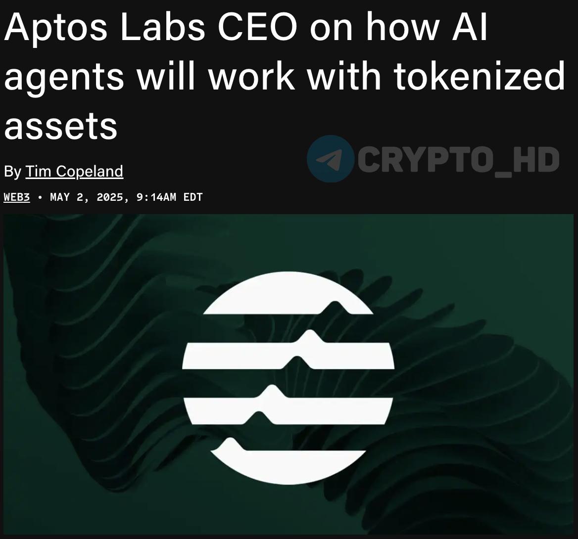 #apt #ai #мнение CEO Aptos Labs: В будущем AI-агенты смогут управлять токенизированными активами. У каждого человека появится свой AI-агент — или даже несколько. Он сможет управлять токенизированными активами: недвижимостью, акциями, облигациями, фондами и даже pre-IPO. AI-агенты будут собирать персональные портфели, а недвижимость можно будет использовать как залог в DeFi. Массовое распространение токенизированных акций начнется за пределами США — там, где у людей ограничен доступ к фондовому рынку. Crypto Headlines