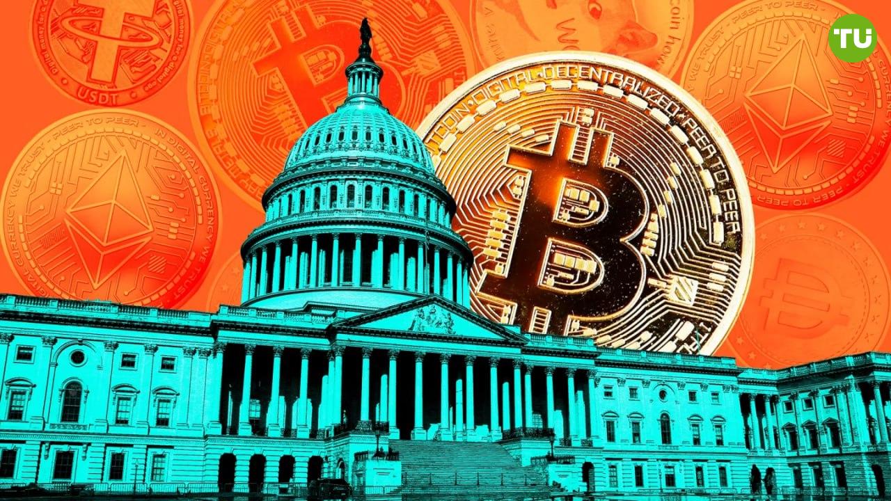 Завтра в США будет опубликован криптоотчет Белого Дома Белый дом планирует опубликовать cвой первый отчет о криптовалютах 30 июля, после 180-дней действия Указа 14178, который заменил нормы администрации Байдена на политику президента Трампа. Особое внимание в отчете будет уделено XRP и биткоину, а также принятому закону GENIUS. Новые правила могут не только изменить криптовалютный ландшафт США, но и повлиять на глобальное регулирование криптовалют.