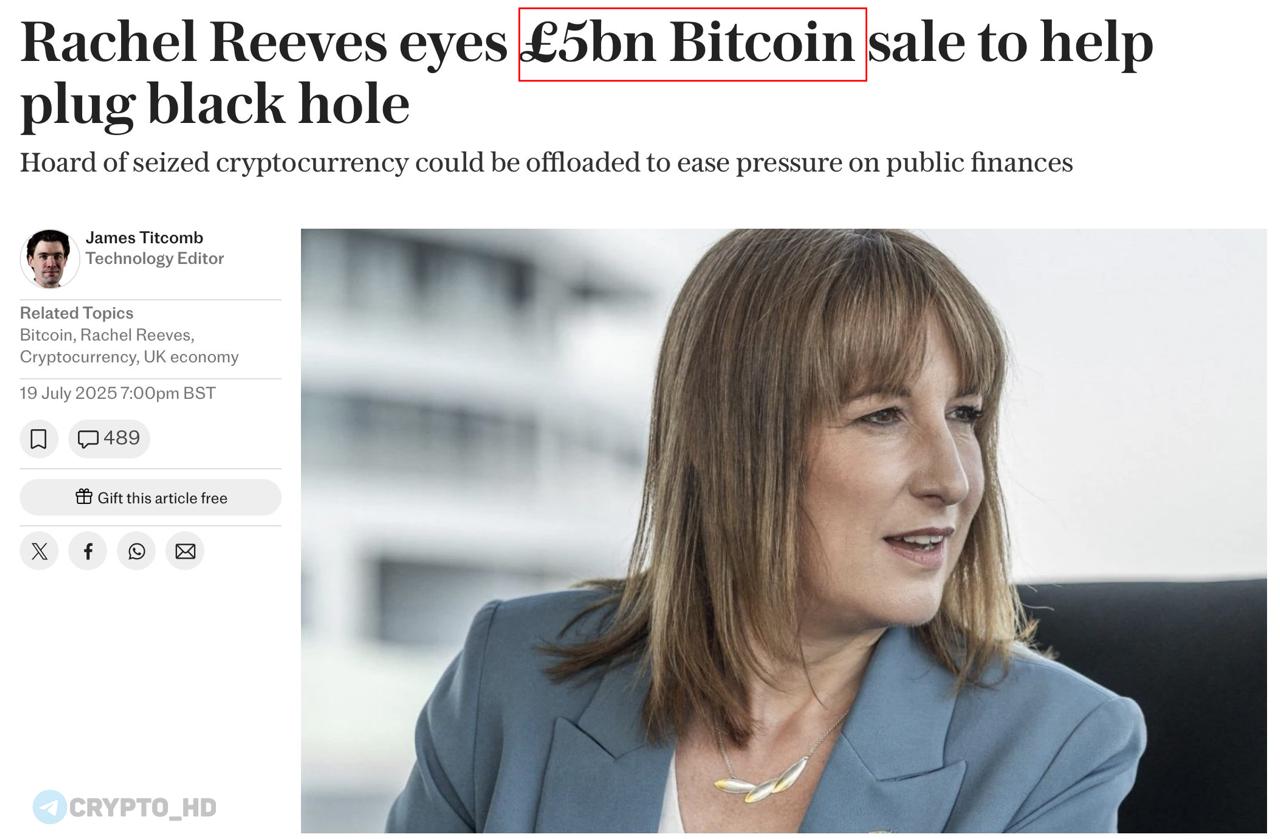 Telegraph: Власти Великобритании собираются продать конфискованные в 2018 году BTC на 5,000,000,000£ с целью «заполнить черную дыру в своем бюджете»… Crypto Headlines