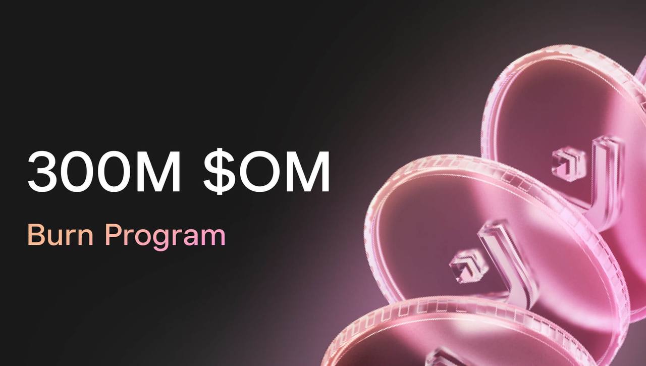 В Mantra будет уничтожено 150 миллионов токенов OM. Оставайтесь в курсе последних новостей вместе с