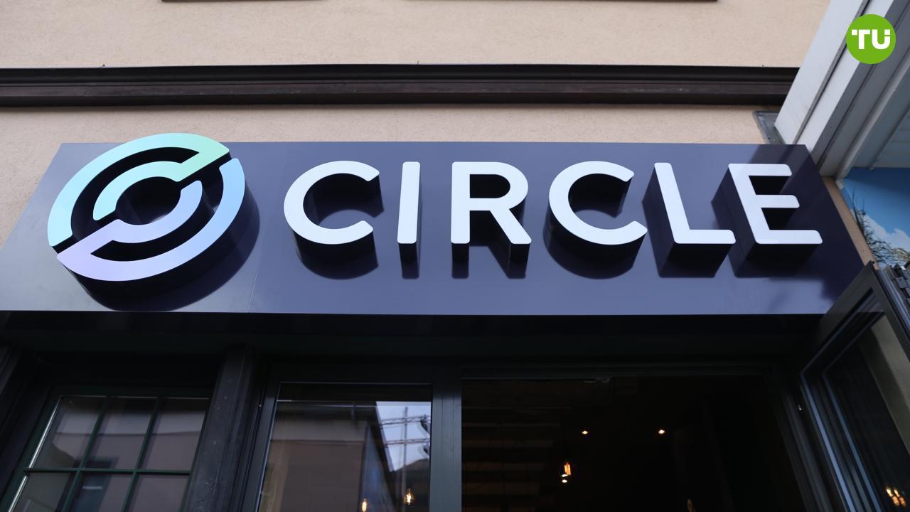 Акции Circle дебютировали на NYSE Акции компании Circle сегодня торгуются по $31 на Нью-Йоркской фондовой бирже. В компании заявили, что довольны результатами IPO и уверенны в будущем росте акций.