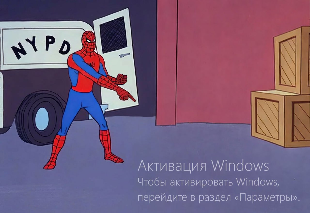 Windows убрала активацию БЕЗ ИНТЕРНЕТА юзеры в шоке Microsoft втихаря прекратила официальный способ активации Windows 11 10 офлайн Раньше она была доступна через телефон но теперь голос в трубке отвечает Поддержка активации продуктов перенесена в онлайн Помянем пиратов