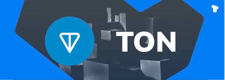 TON публично объявил, что 10 мая 2025 года закроет Toncoin Bridge. После этого пользователи больше не смогут переводить Toncoin из TON в Ethereum или BNB Smart Chain. Однако активы, которые уже были переброшены, останутся доступными для получения. Переход на TON будет по-прежнему временно доступен. Дату окончания объявят дополнительно. Телеграм Х Сообщество Источник