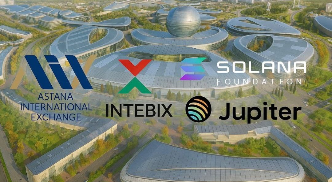 Казахстанская фондовая биржа AIX , Intebix, Solana Foundation #SOL и Jupiter #JUP подписали партнерское соглашение