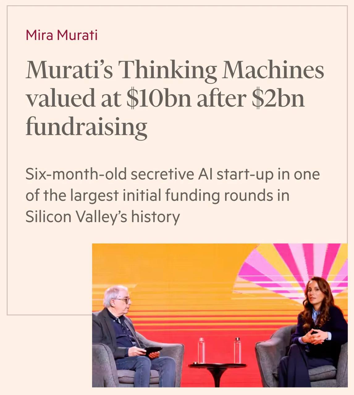 Thinking Machines Lab, основанная Мирой Мурати, привлекла $2 млрд в сид-раунде при оценке в $10 млрд Раунд возглавил Andreessen Horowitz при участии Conviction Partners.