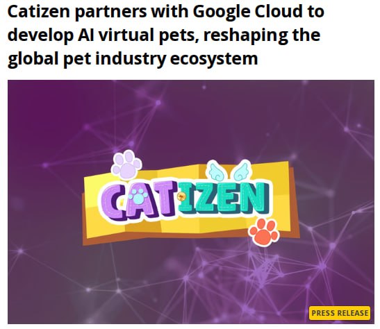 Catizen объявила о партнерстве с Google Cloud для разработки AI-питомцев AI Cat . ℹ Будут использоваться технологии Google Cloud: Gemini API и Vertex AI, чтобы вместо обычных кошек и покупки корма, вы экономили на покупке породистой кошки и корма для неё, и выращивали виртуальных питомцев как в тамагочи. Ведь гладить виртуальную шерсть гораздо приятнее - никакой аллергии, шерсти на диване и лотков. • 2009: Биткоин изменит финансовую систему, децентрализует власть банков и даст финансовую свободу каждому! • 2025: Гладь виртуального котика через блокчейн! Crypto революция уже здесь. YouTube Чат Торговый клуб Канал о трейдинге Invcoin support