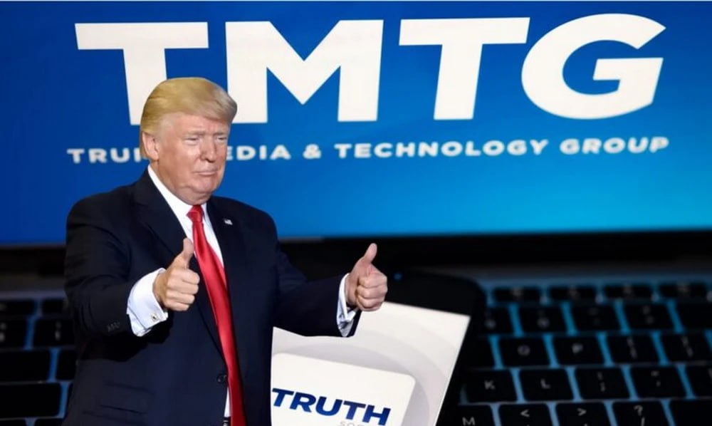 Компания Trump Media & Technology Group Corp. планирует привлечь $3 млрд для инвестиций в криптовалюты, включая биткоин Наши ссылки Торгуем на Bybit Торгуем на BingX Pro Energy