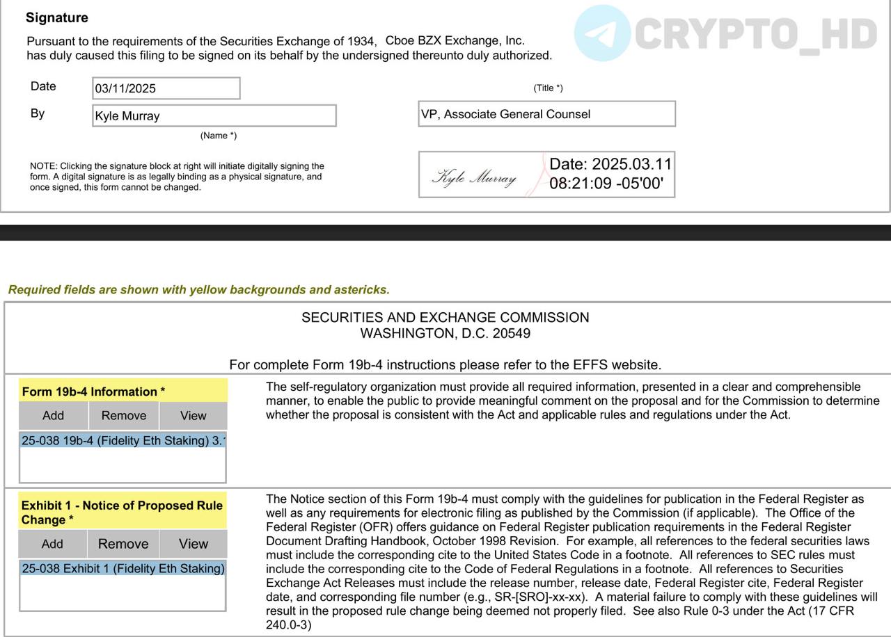 #ETH Биржа Cboe подала заявку на добавление стейкинга в Ethereum ETF от Fidelity  документ   Ранее:  - Franklin Templeton - Grayscale - 21Shares  Crypto Headlines