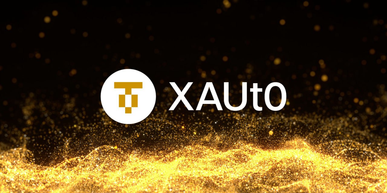Tether TON Tether запустит новую версию токена XAUt0 — омничейн-эволюцию Tether Gold. Первой сетью станет TON XAUt0 — токен, обеспеченный физическим золотом, хранящимся в швейцарском хранилище Но в Ton уже есть настоящее золото, давайте решим, что лучше: — XAUt0 — золотые соски