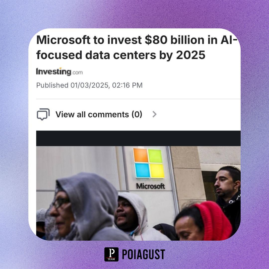 Инвестиции на 80 миллиардов!!! ЧТО? Microsoft будут инвестировать 80 миллиардов долларов в компании с фокусом на ИИ, которые могут обрабатывать задачи искусственного интеллекта. Поколение ИИ уже не за горами? Если что-то не понятно, я всегда на связи с вами в комментариях или в чате Pоiagust ЧАТ