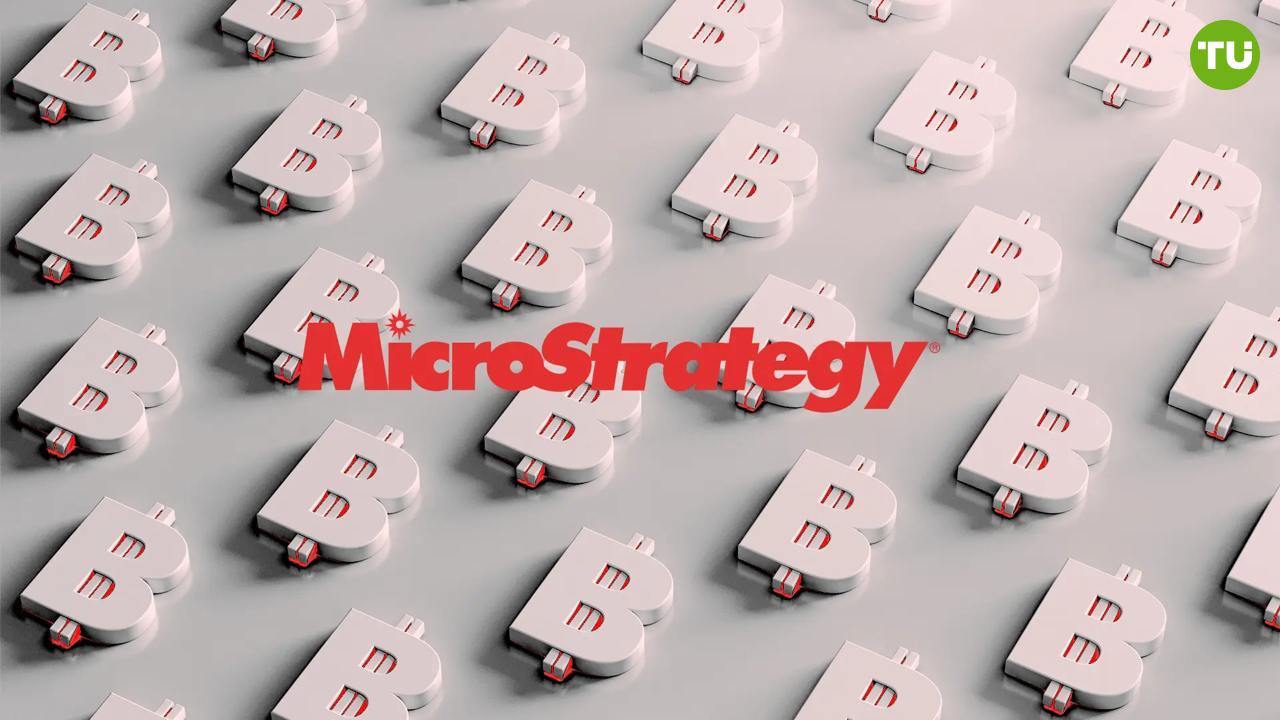 Амбициозные планы MicroStrategy  Компания анонсировала специальное голосование акционеров, где может быть принято решение о выпуске дополнительных 10 миллиардов акций.  Полученные средства, очевидно, пойдут на покупку биткоинов.